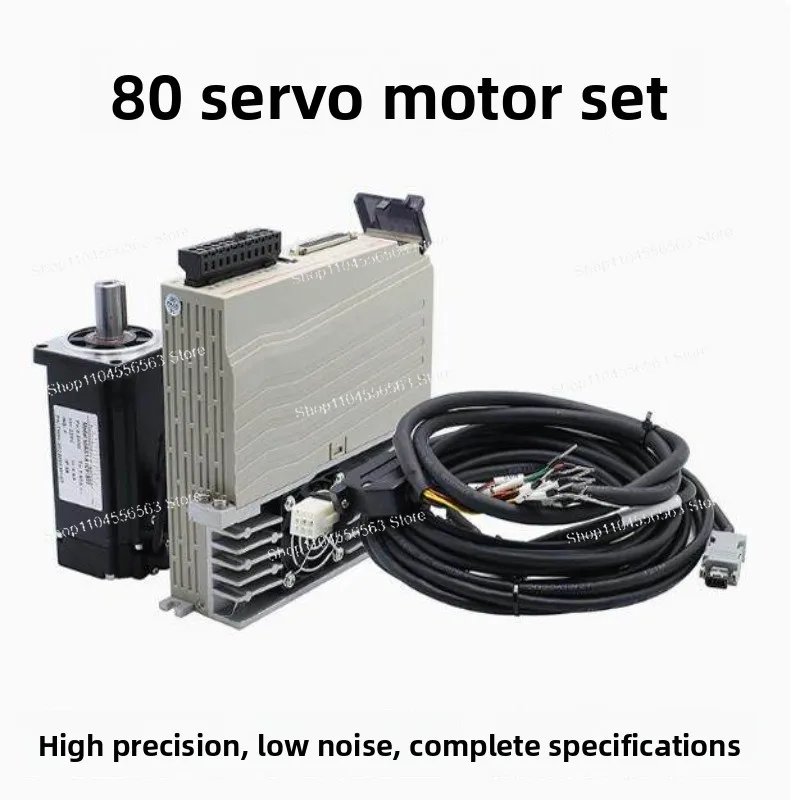 Servo Motor Set 400W750W1KW2KW3KW Motor Drive Controller System