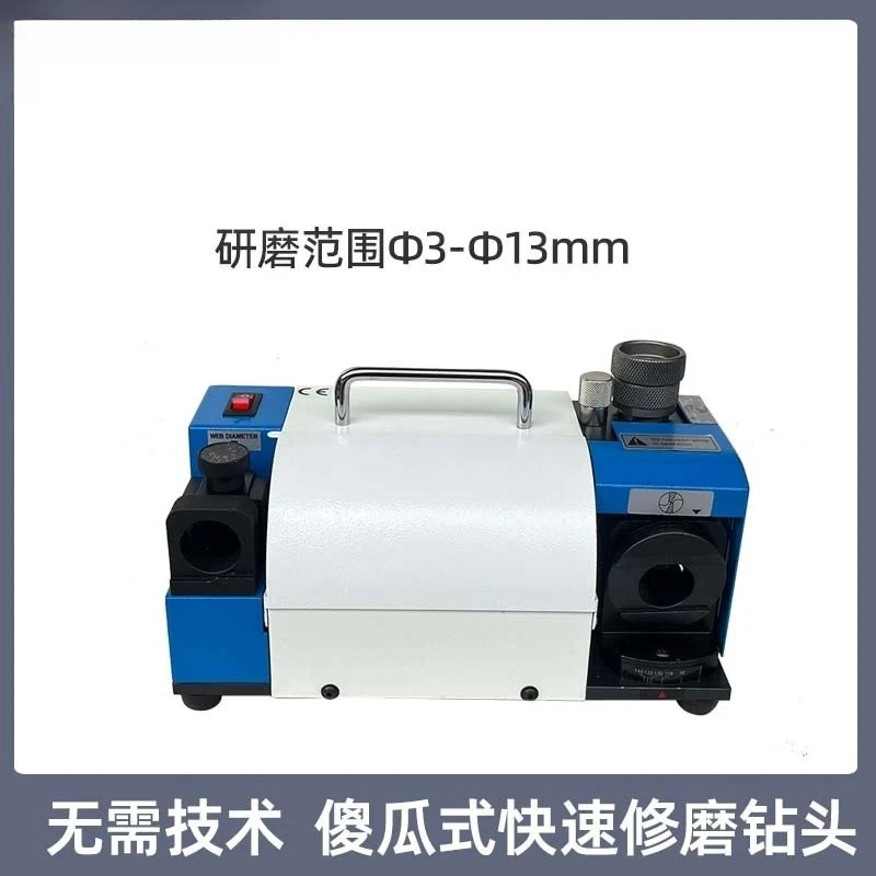 Drill Grinder Twist Drill Grinder  Grinding Drill Machine