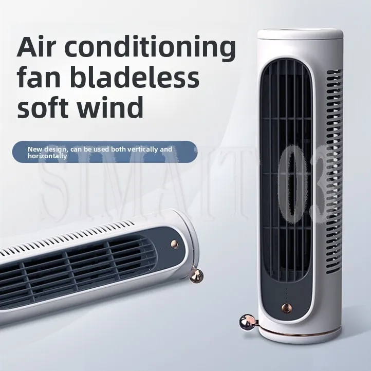 Cross-border new tower fan vertical and lying bladeless electric fan