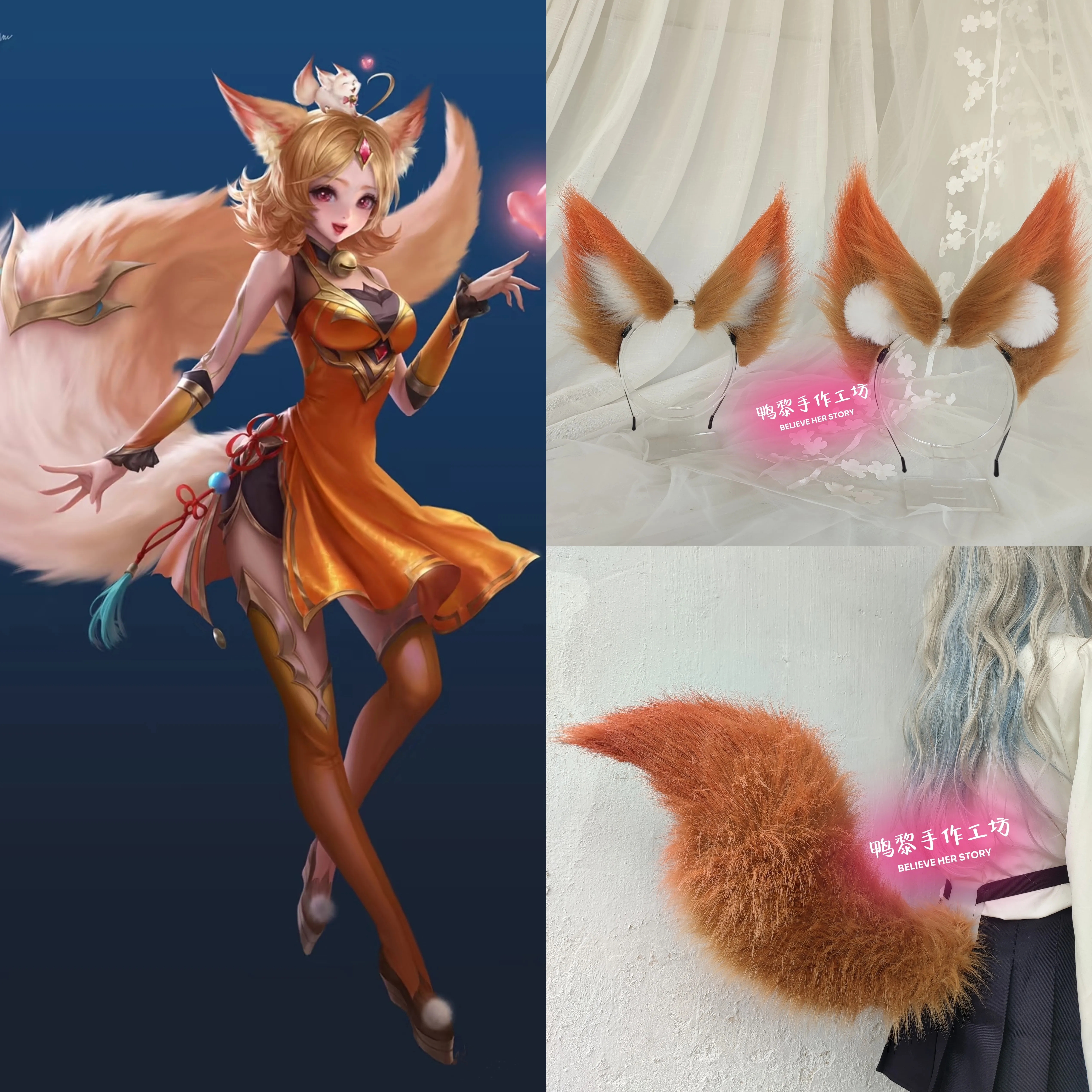 game-honor-of-kings-daji-sword-cosplay-props-halloween-carnival-cosplay-party-props-accessories