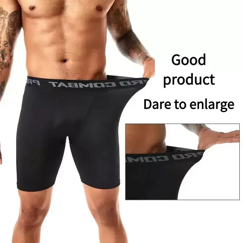 

Basketball tight shorts, men's sports, running, fitness, sports students, high elasticity training