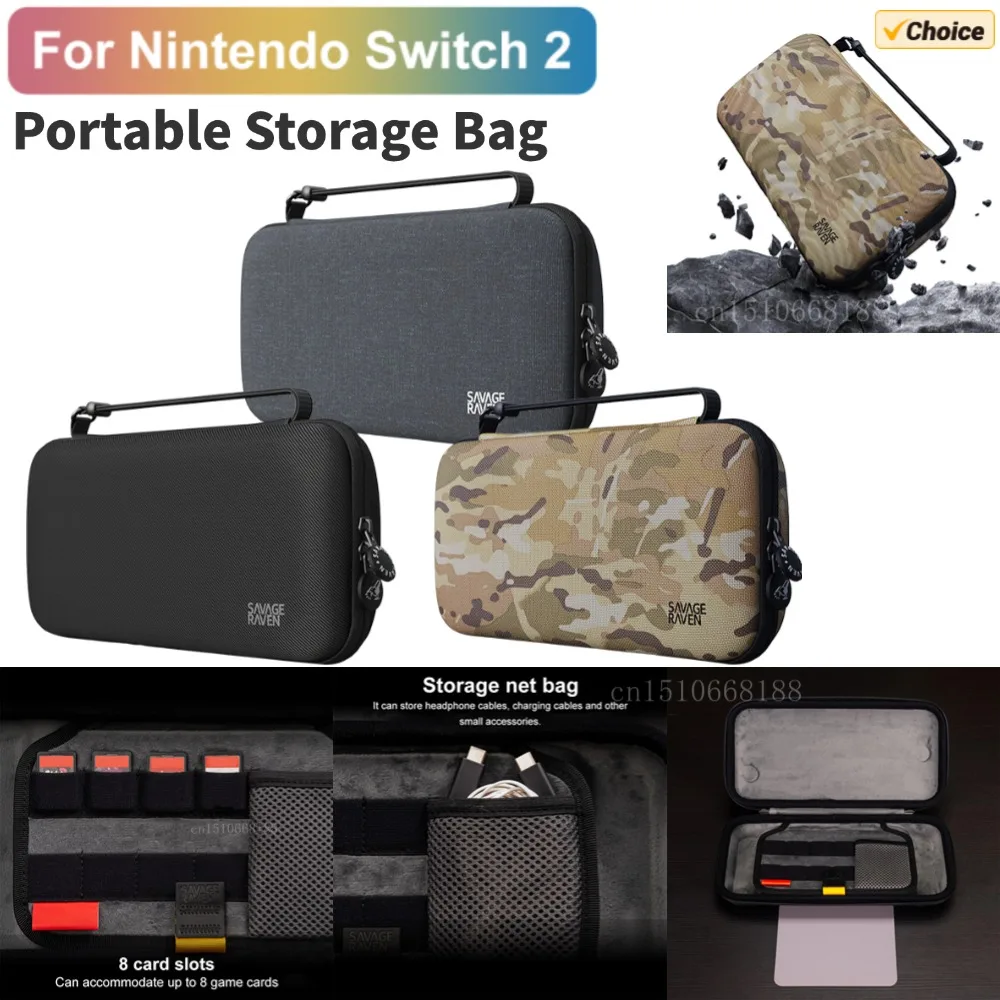 

Чехол для портативной игровой консоли из ЭВА с сетчатым отделением, жесткая сумка для хранения с 8 слотами для карт для Switch 2, аксессуары