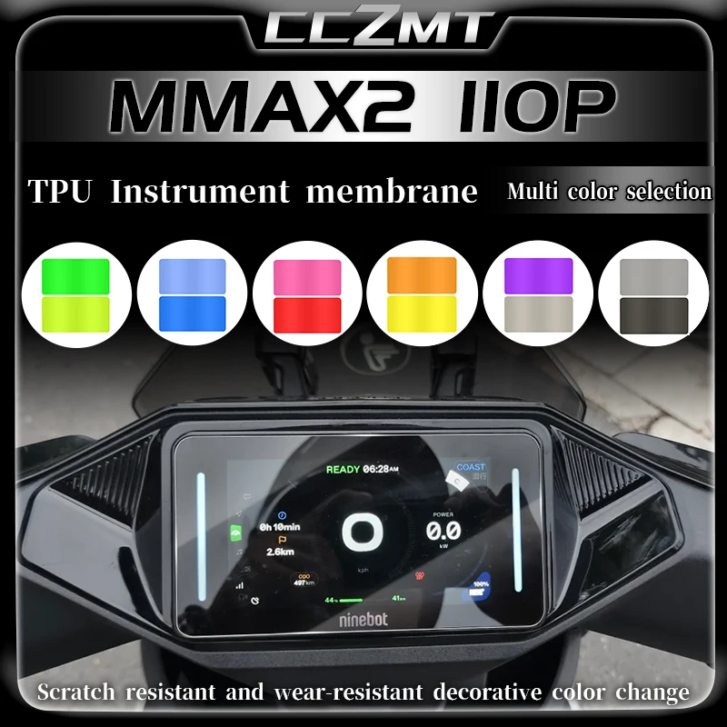 

For Ninebot MMAX2 110P Motorcycle Dashboard Cluster Screen Protector Instrument Film Accessories