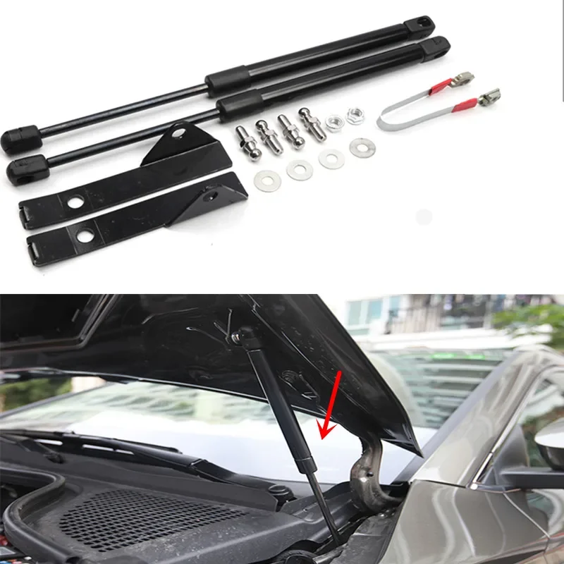 17-19 For Skoda Karoq 2017 2018 2019 Car Auto Refit Front Hood hoods Engine Cover Hydraulic Rod Strut Spring Shock Bar 2PCS