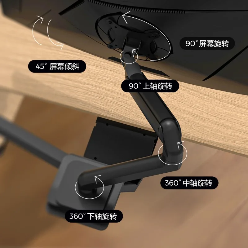 Electric Suspension Lifting Table Monitor Bracket Computer Table And Chair Set Household Lifting