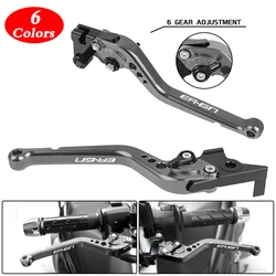 For Kawasaki ER6N ER-6N ER 6N 2009-2016 2015 2014 2013 2012 Motorcycle Short/Long Brake Clutch Levers Accessories Handles Levers