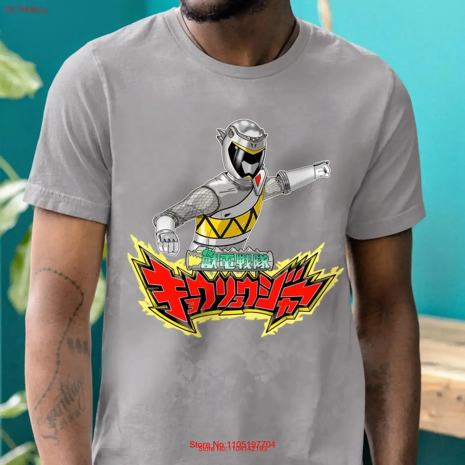 

Kyoryuger Kyoryu Grey T Shirt vintage Washed Stylish graphic fashion Breathable Unisex Stretched designer clothes Comfortable