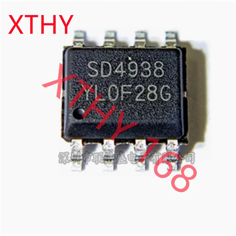 5pcs SD4938TR 4938 SD4938 SMT SOP8 New Oiginal