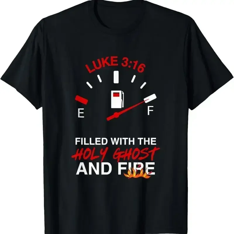 Filled With The Holy Ghost Fire Spirit T Shirt