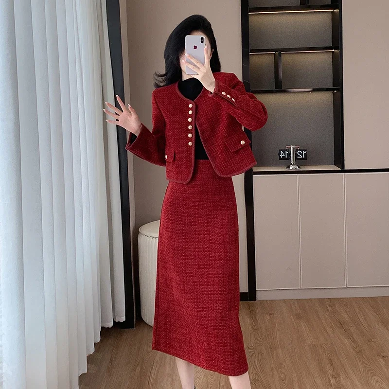 Red Long Skirt Elegant Suit Set Women's Designer 2024 Autumn/winter Wedding Festive Mid-length Skirt Two-piece Set Hot Sale