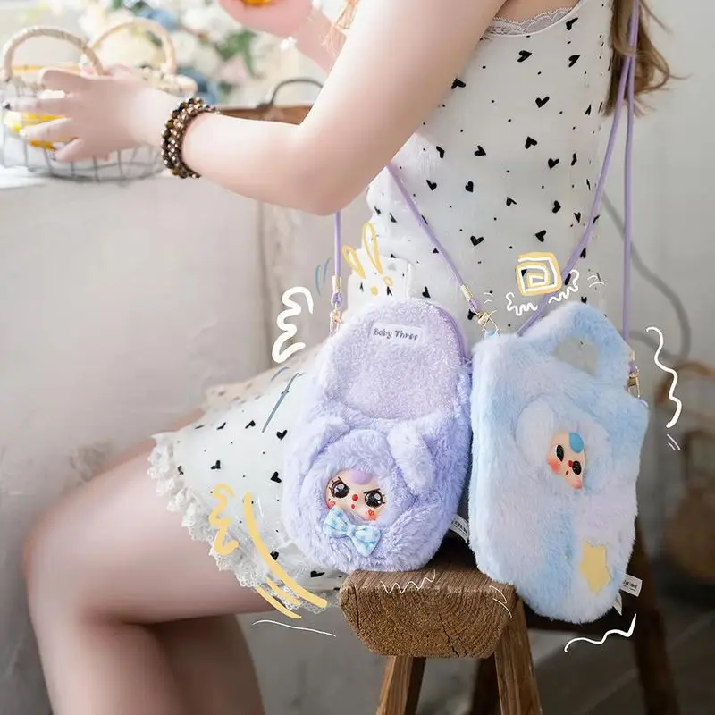 Genuine Baby 3-Year-Old Mobile Phone Bag Plush Series Blind Box Trendy Play Can Hold Mobile Phones Easy Carrying When Going Out