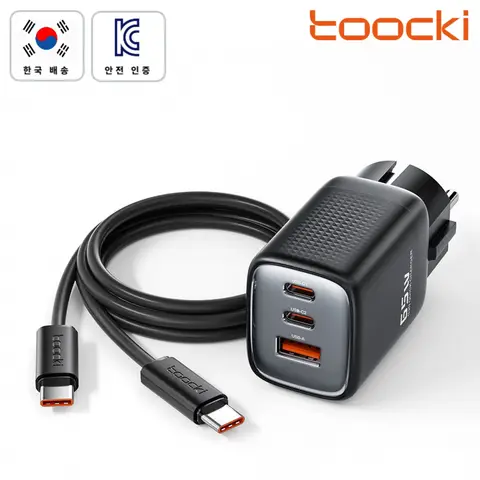 Toocki GaN 65w 2C1A 3포트 C타입 접지형 초고속 멀티충전기+CC100W TPE 충전기 케이블 컴팩트 고속 충전기 Toocki GaN 65w 2C1A 3포트 C타입 접지형 초고속 멀티충전기+CC100W TPE 충전기 케이블 컴팩트 고속 충전기