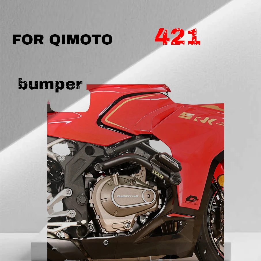 For QIMOTO 421 protective bumper, anti drop ball bumper, competitive bumper, water tank net modification accessories