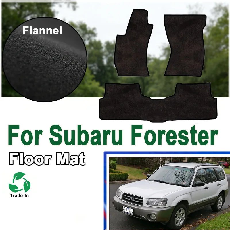 

Flannel Car Floor Mats For Subaru Forester SG Chevrolet Forester 2003~2008 Carpets Cover Rugs Parts Foot Pads Auto Accessories