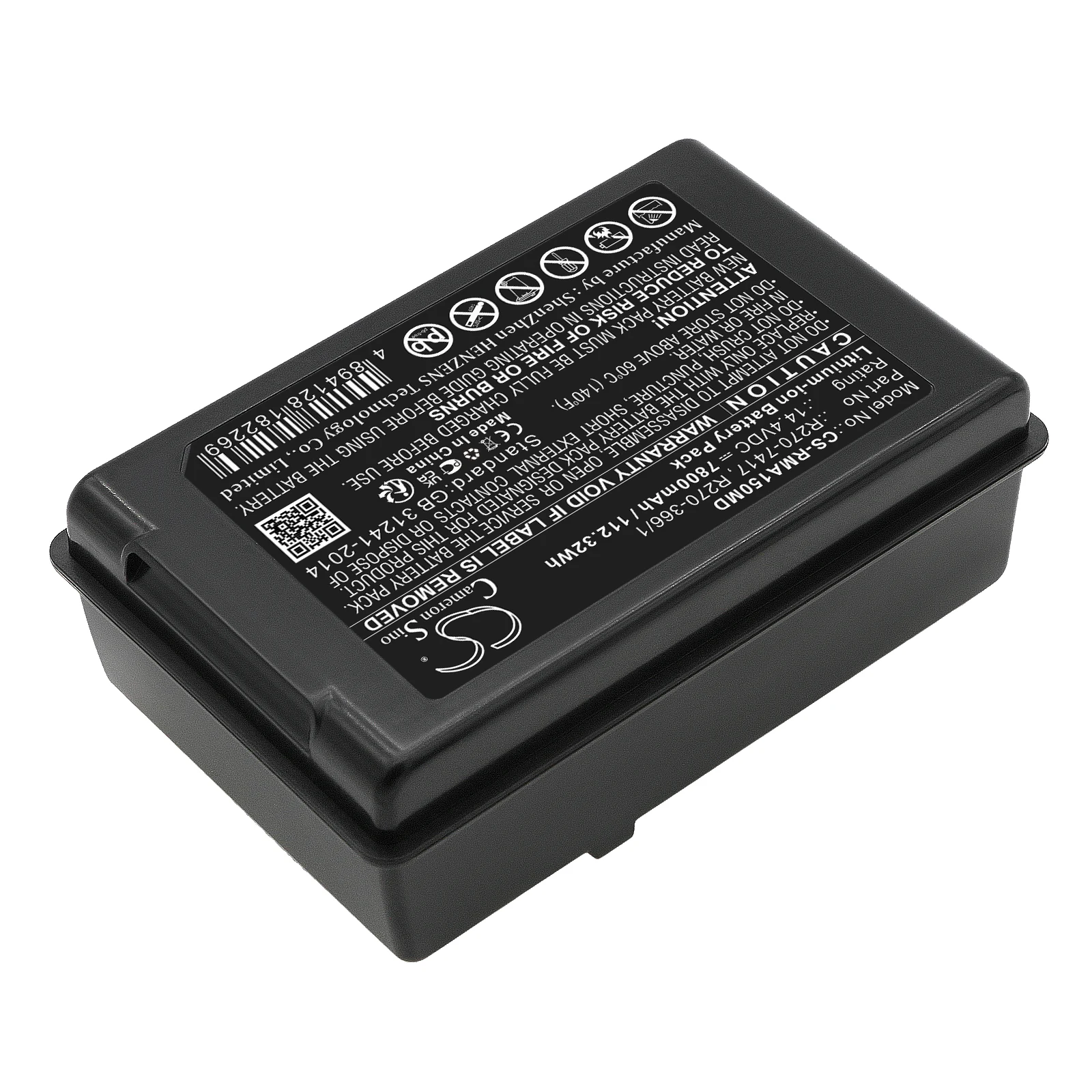 Сменный аккумулятор CS для вентилятора ResMedAstral 150 UltralifeR270-7417,R270-366/1 7800 мАч/
