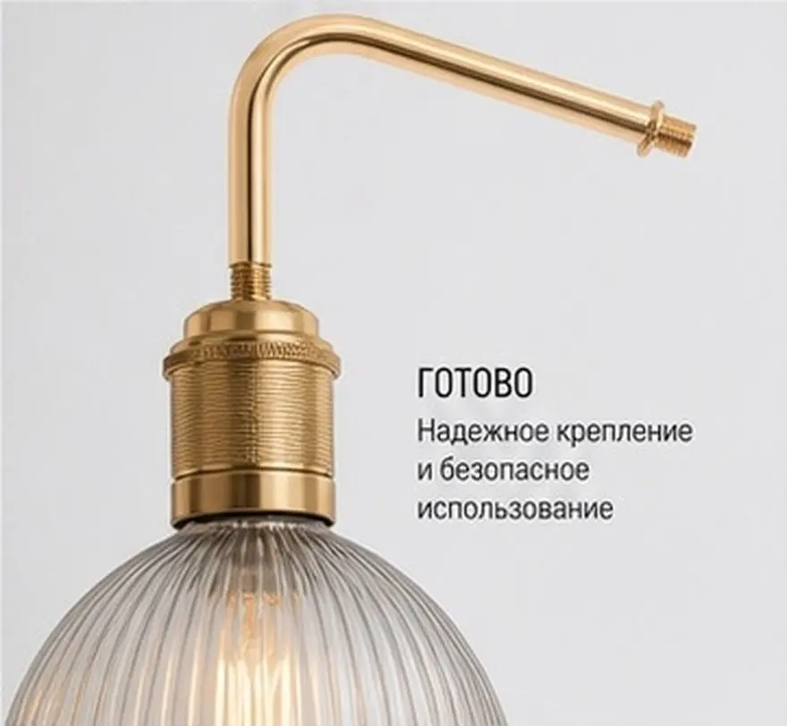 Light Fixture Replacement Stem Curved Threaded Lamp Pipe M10 Internal Thread Quick Installation Pendant Light Extension Rod Lamp