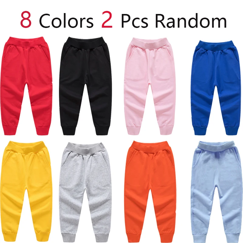 

8 Colors 2 PCS Randomly Children's Pants Solid Color Boys Girls Casual Sport Pants Jogging Enfant Garcon Kids Trousers For 2-12Y
