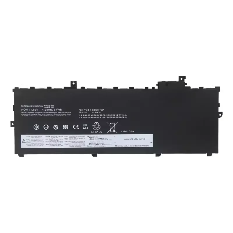 

Аккумулятор 01AV494 для ноутбука Lenovo ThinkPad X1 Carbon series 01av430 5 2017 6 2018 01av29 b0107587 01av431