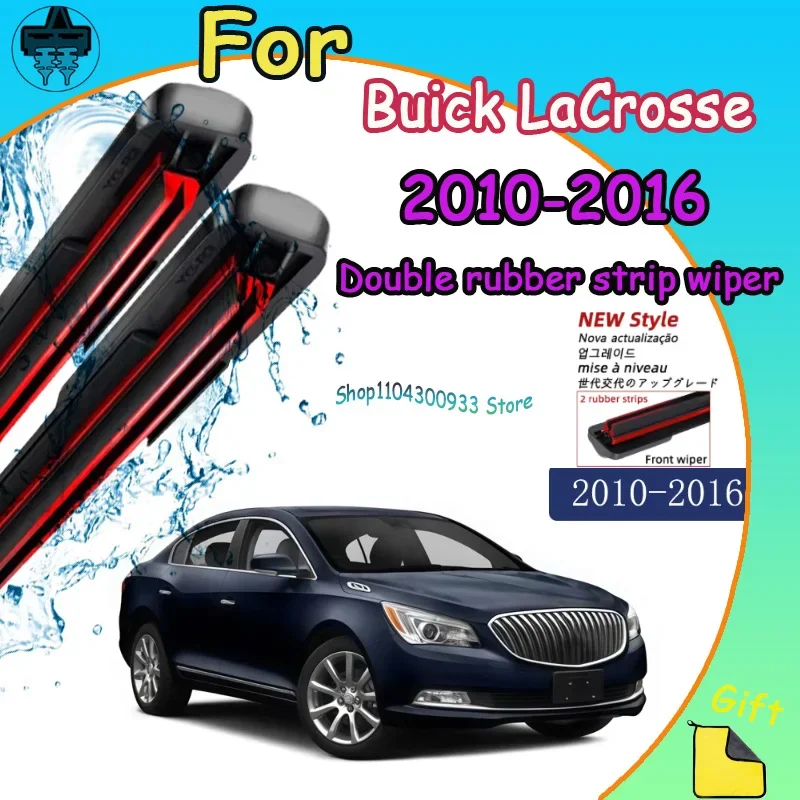 

For 2010-2016 Buick LaCrosse front wiper special all-season protection clear vision windshield wiper direct installation
