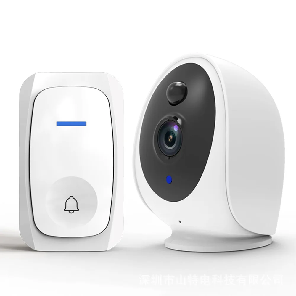 

Household indoor and outdoor ultra-high definition remote monitoring camera, two-way intercom with detection camera video