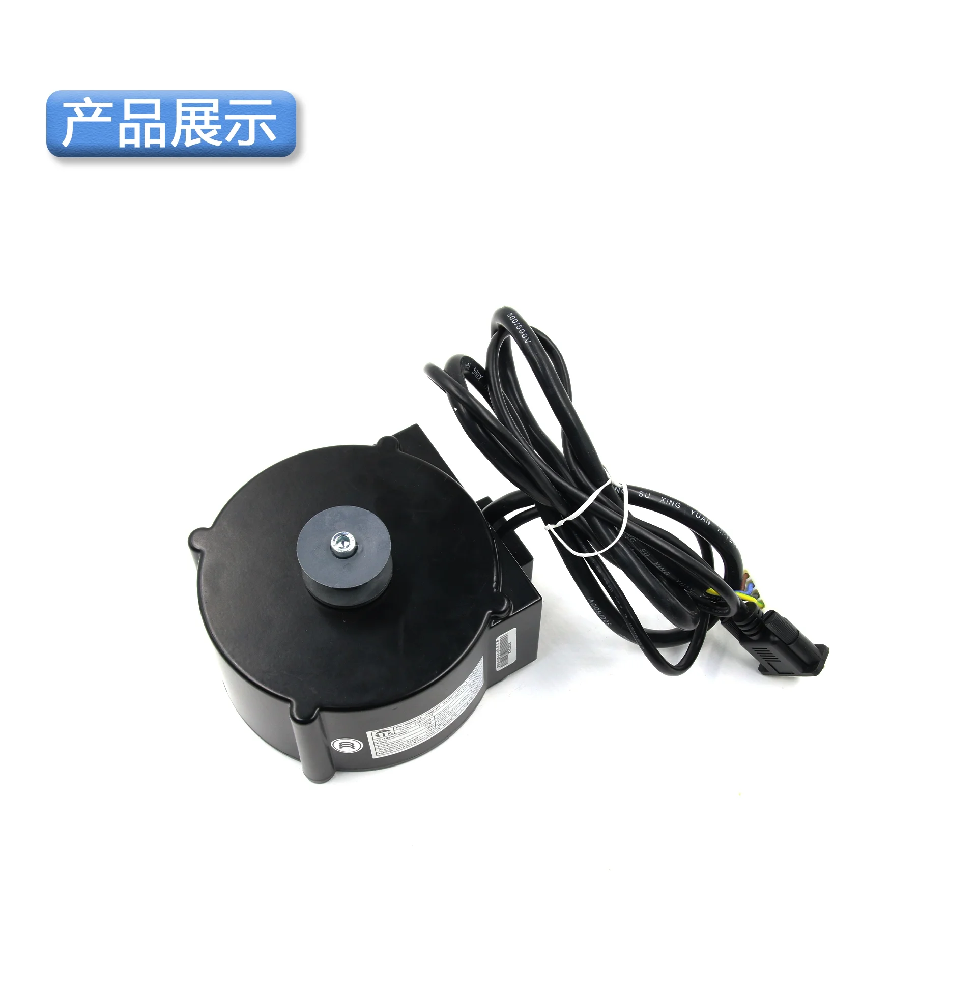 Elevator suitable for K300 door machine motor 125ST-13 motor with encoder K200