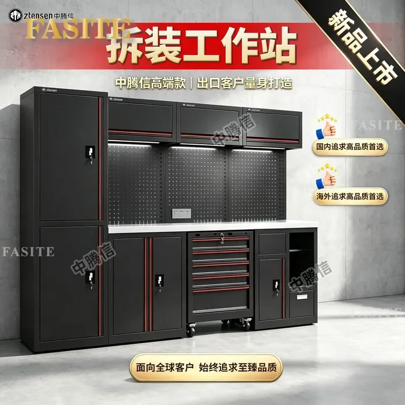 For CNC Tool Workstation Machining 6S Management Hole Plate Tool Storage Cabinet Auto Repair Workbench Durable Metal Heavy