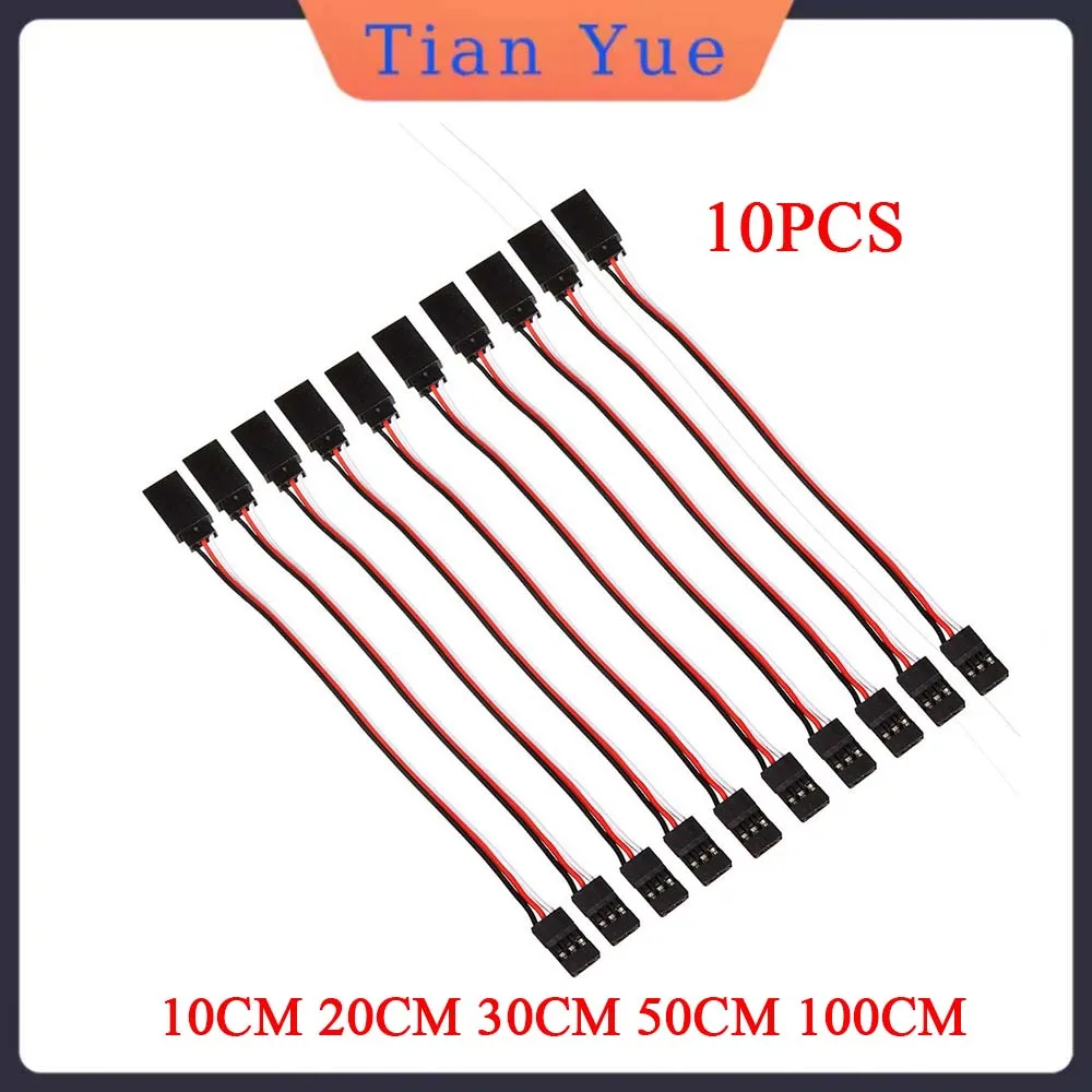 10PCS Extension Lead Wire Cable Set 10CM-100CM RC Futaba JR Male to Female Adapter for Remote Control Car Boat Airplane