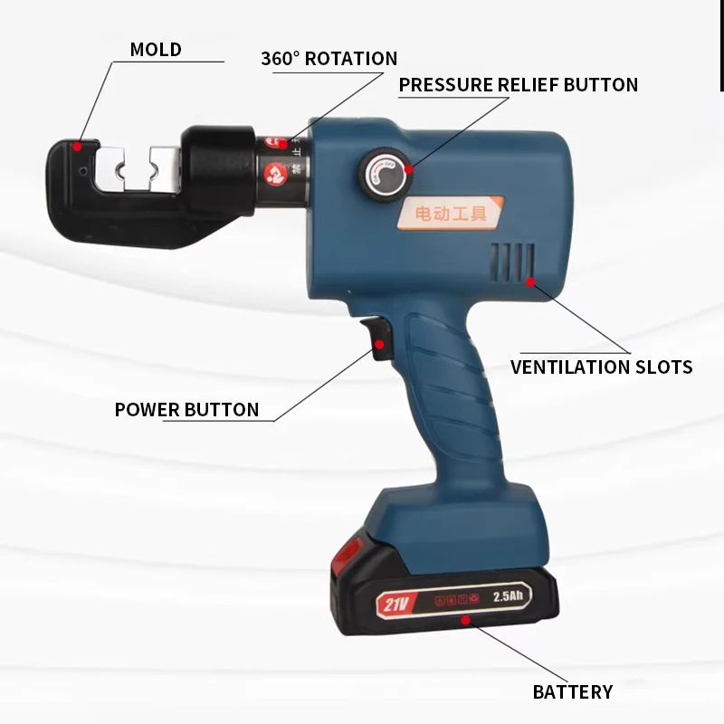 SME-70 Portable Hydraulic Crimping Tool Compact Rechargeable Lithium-Ion Crimping Power Tool 21V 2.5AH