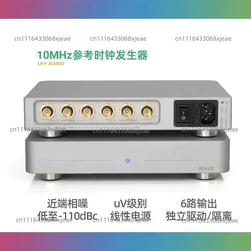 OCK-2S Fever Audio 10MHz SC Cut OCXO High Precision Ultra Low Phase Noise Constant Temperature Clock Crystal Oscilloscope