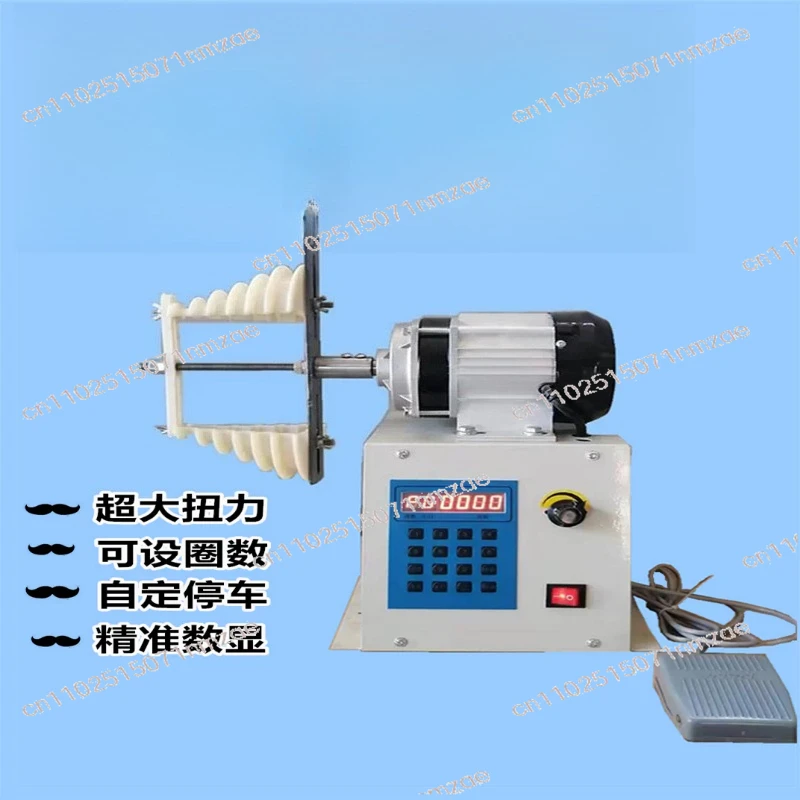 Electric Winding Machine, Enameled Wire Automatic Winding Machine, Coil Large Torque with Chuck Winding Machine