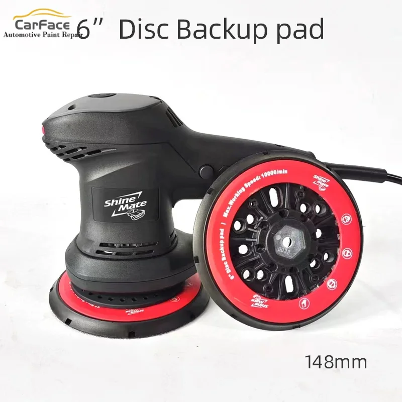 

6 Inch 17Hole 150mm Hook Loop Sanding Backing Pad Electric Shinemate Orbital Sander Disk Discs Porter Cable Backup Stick On Pad