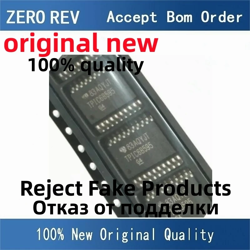 

5Pcs 100% New TPIC8101DWR TPIC8101DW TPIC6B595DWR TPIC6B595 SOP20 TPIC6A595DWR TPIC6A595 SOP24 Brand new original chips ic