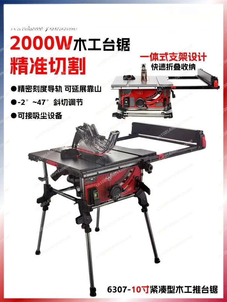 Table Saw Woodworking Special saw TablE Small Precision Push table SAw Multi-functional Machine Desktop Chainsaw TAble