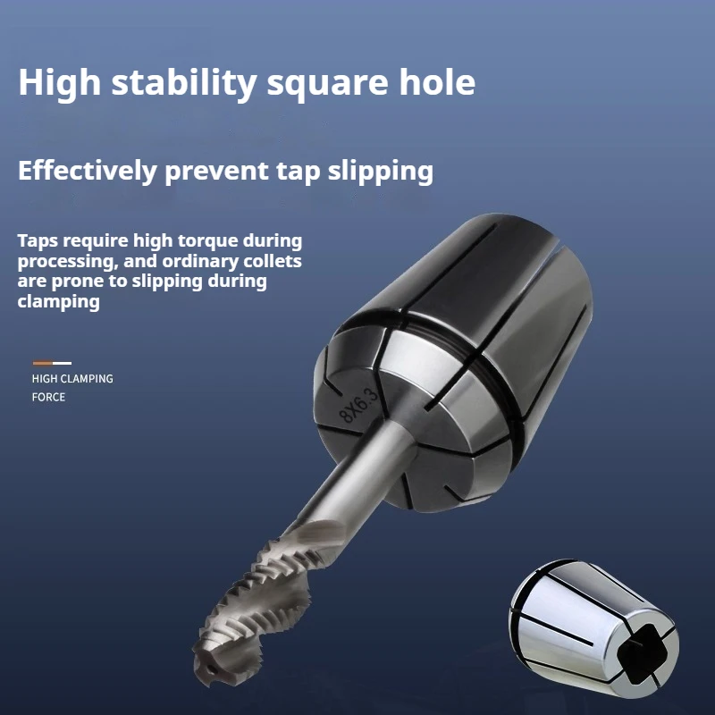 ISO JIS ERG16/ERG20/ERG25/ERG32/ERG40 Tapping Collet Chuck Square Hole Tap Special Tapping chuck M2 M3 M4 M5 M6 M8 M10 M12-M30