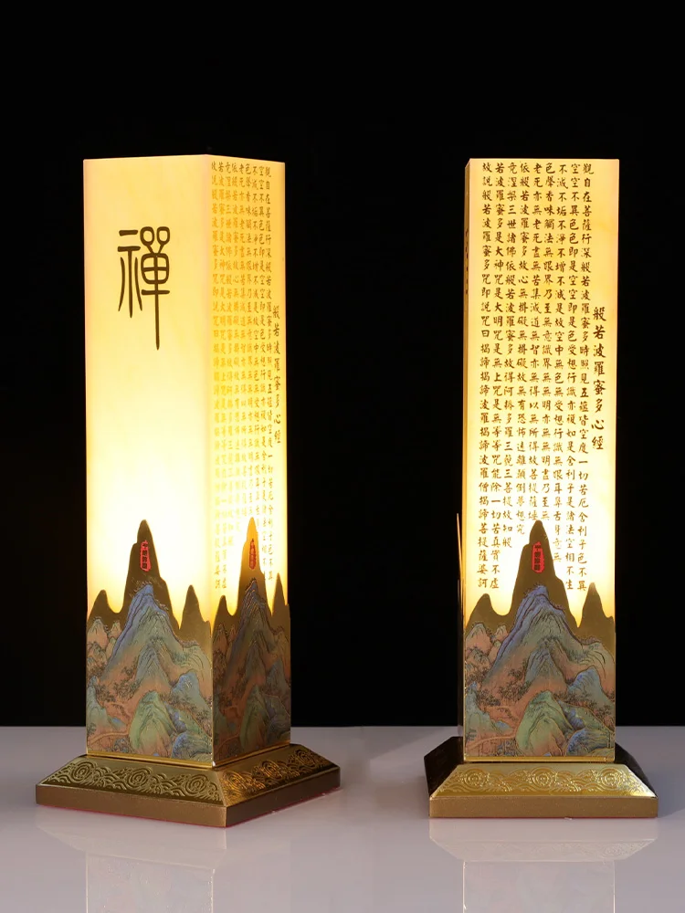 Chinese Zen lamp front heart sutra Buddha hall plugged in home living room table ornaments