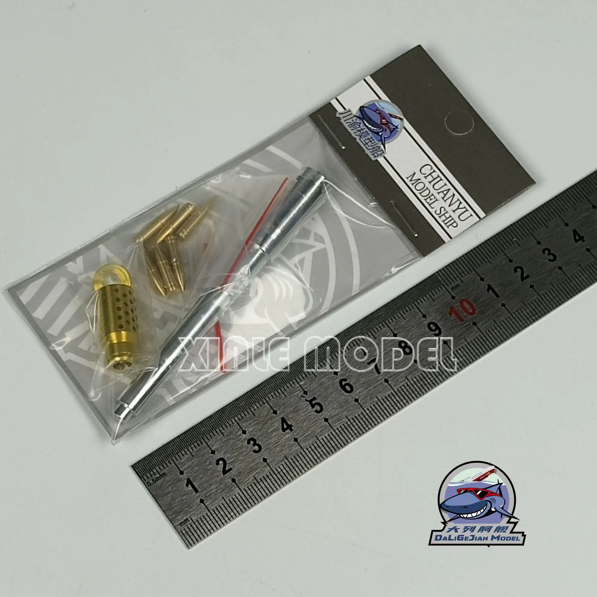 

Chuanyu CYT328 1/35 De Vk100.01 (p) K3382 Танк металлический ствол, для TAKOM 2187, DIY