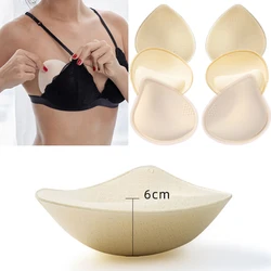 Women Sexy Breast Insert Push Up Bra Enhancer Swimsuit Bikini Pad Removeable Foam Chest Accessories Swimsuit Thickness 4/5/6cm