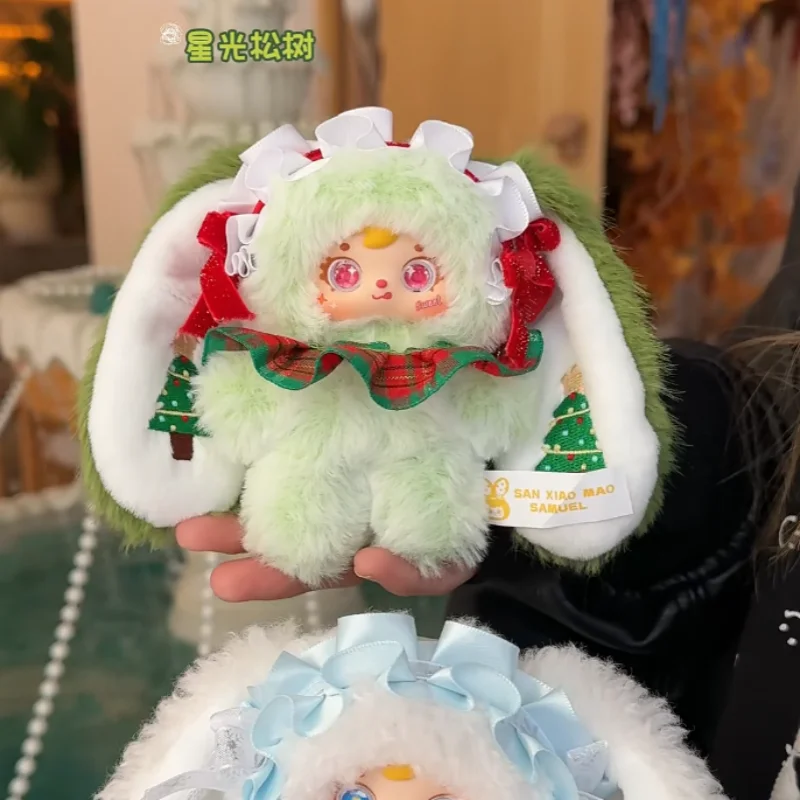 

New Genuine Samuel Tea Party On A Snowy Night Series Blind Box Christmas Present Exquisite And Interesting Toys Mysterious Gift