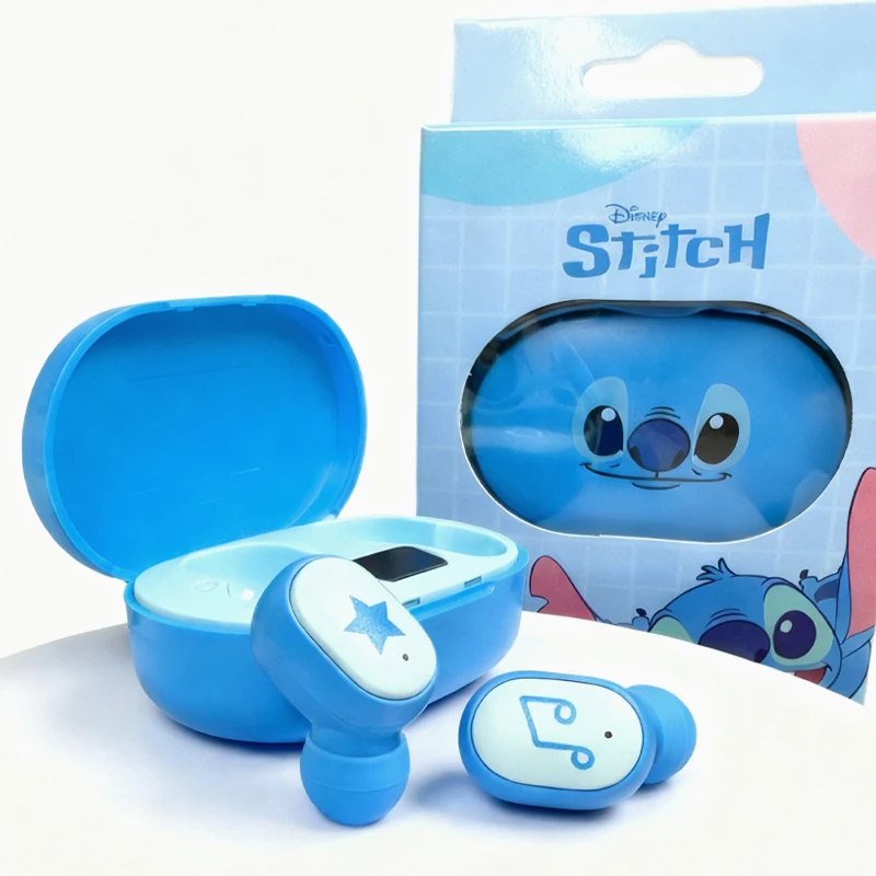 New Disney Hifi Sou… - image