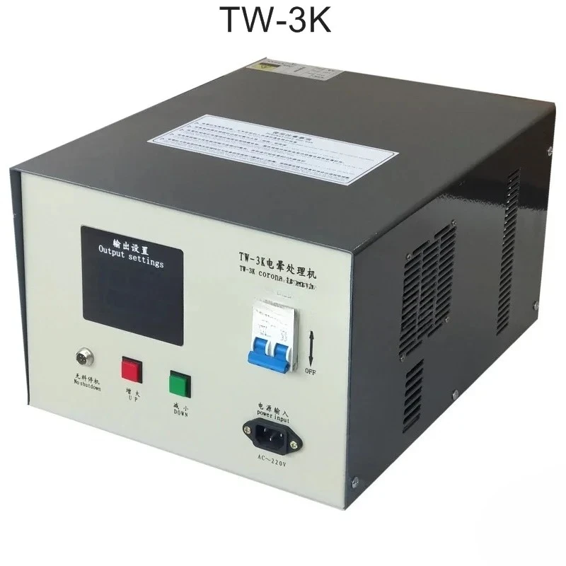 3KW Film Corona Treater Machine Plastic Film Surface Corona Impact Treatment Equipment