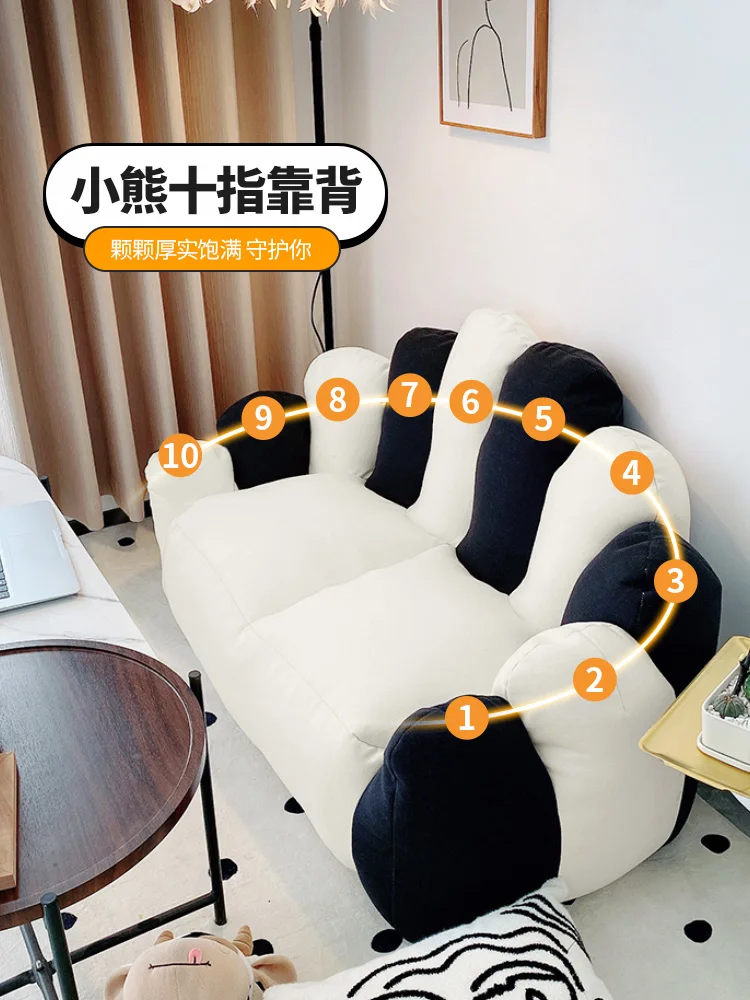 Livable and Sleepable Instagram Style Bedroom Small Sofa, Single Female Bean Bag, Internet Popular