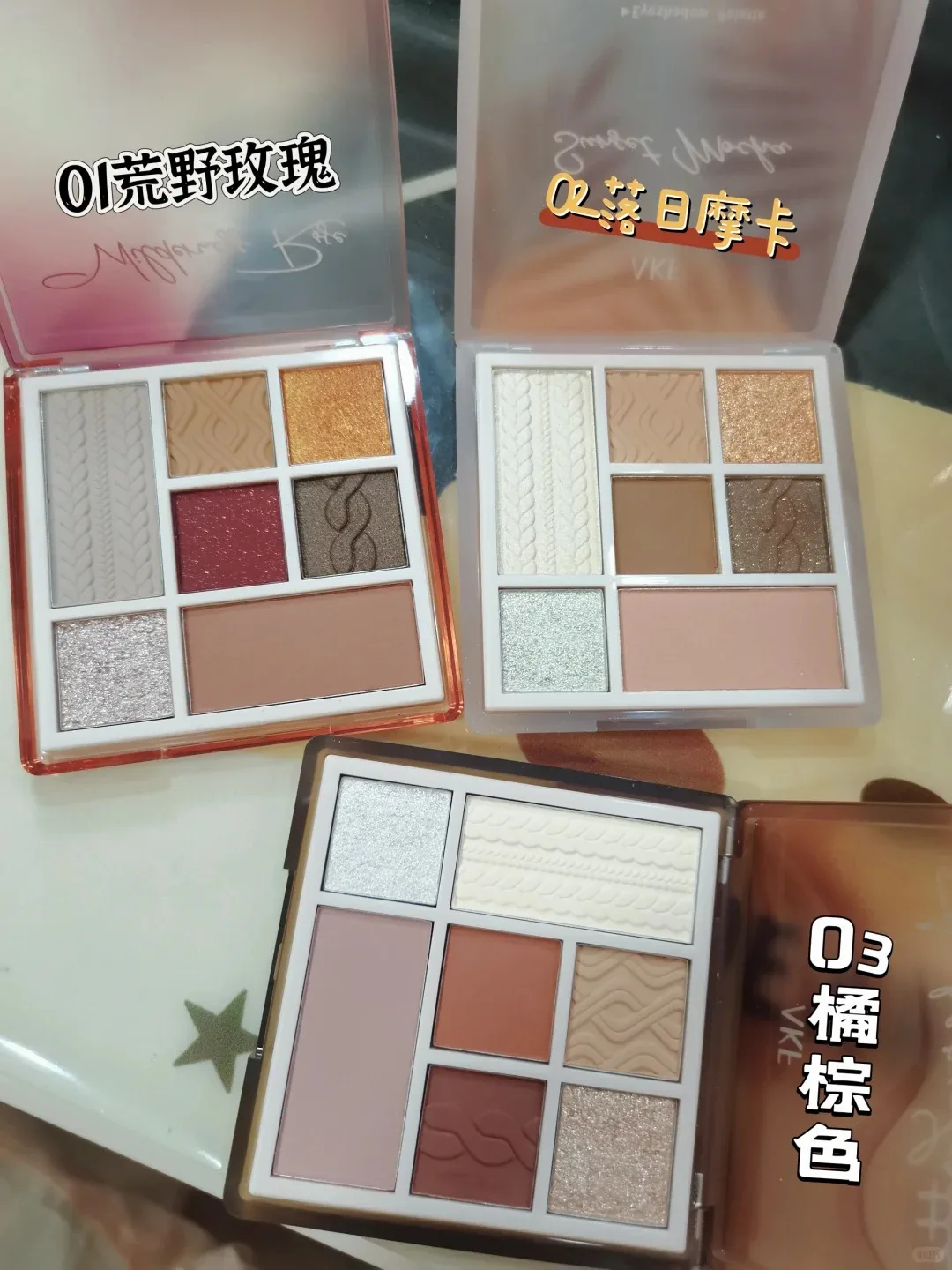 Akf sete cores abrangente placa de sombra de olho sistema de cor terra fosco uma placa multiuso não tirar maquiagem iniciante