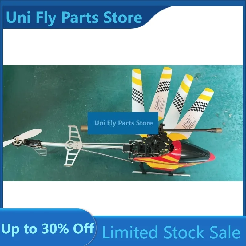 UniFlyClearance Sale! RC 4ch Helicopter Only (No Transmitter), Metal Body Toy, Old Stock For DIY/Collection, Model 1875A 50cm Le
