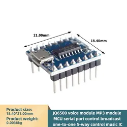 JQ6500 Voice Module MP3 Module MCU Serial Control Broadcast, One-to-One 5-Way Control, Music IC