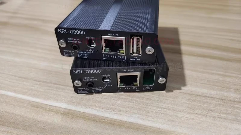 NRL-D9000 Dedicated Network Remote Head Separation