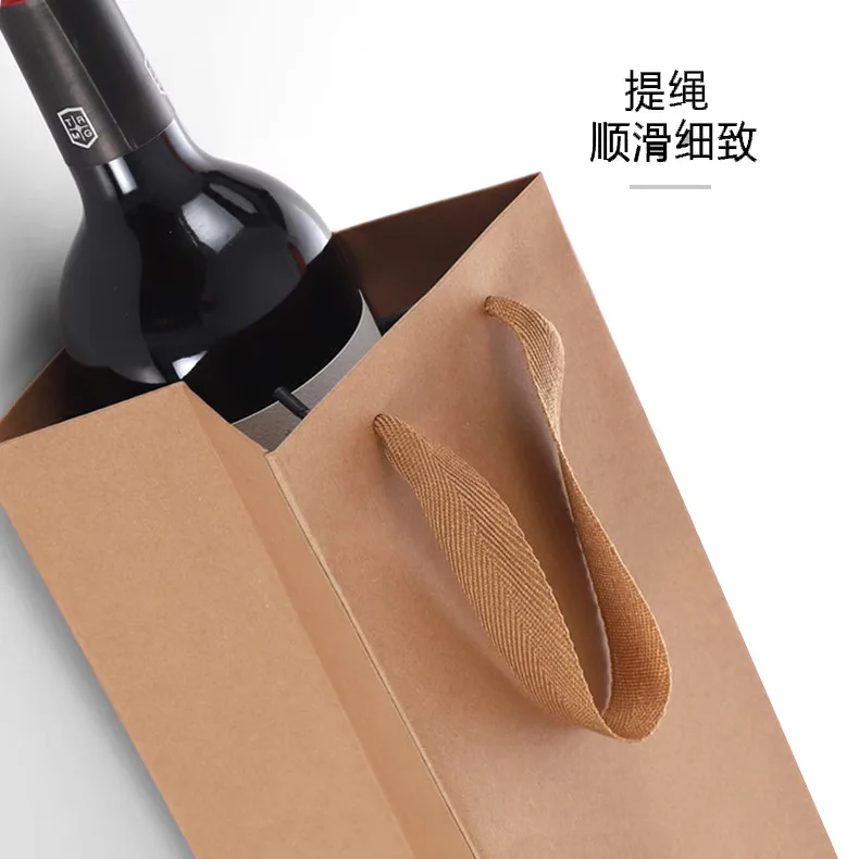 Rotweinverpackung Geschenktüten 6/12 Stück Kraftpapier Einzel-/Doppelflasche Weinverpackungsbeutel Leinengriff Seil GeschenkverpackungVIE LENTE – Detail 2