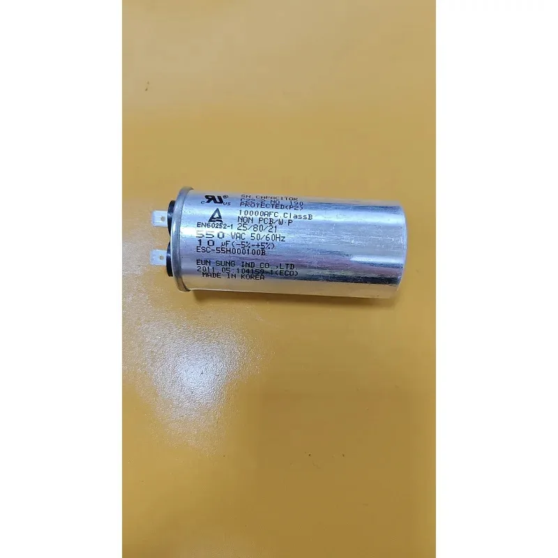 

Конденсатор пусковой XMSJ для холодильников LG Side-by-Side (двухдверных) 10UF 15UF 18UF, для материнской платы