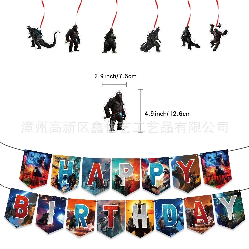 Godzilla vs. Kong Balloons Family Ballons Happy Birthday Banner Party Decoration Kids Cake Topper Tableware Toy gifts