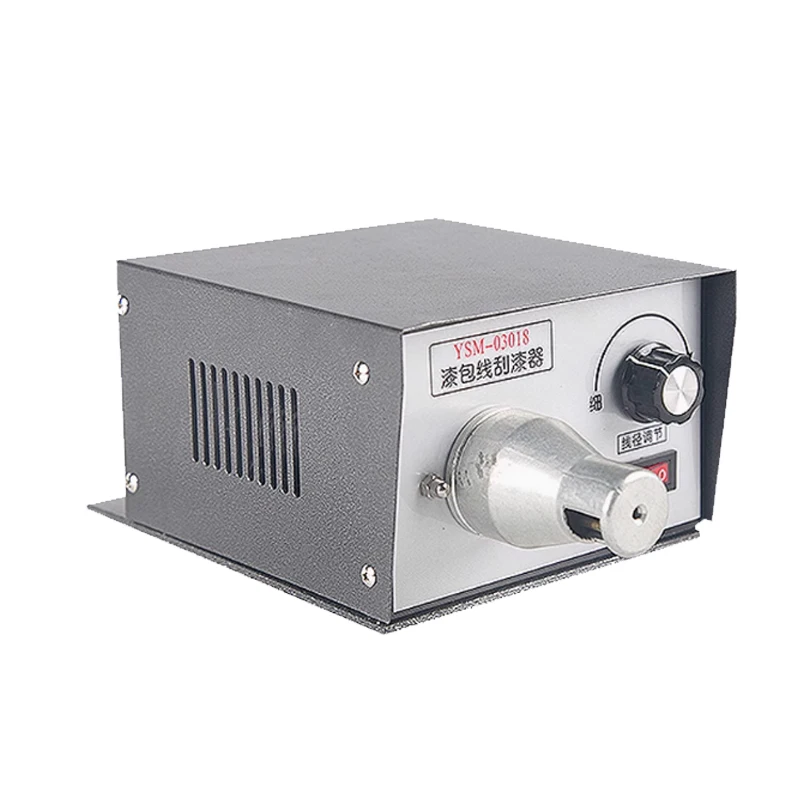 

XC-03018 Enamelled Wire Stripping Machine, Enameled Copper Wire Stripper, Varnished Wire Stripper