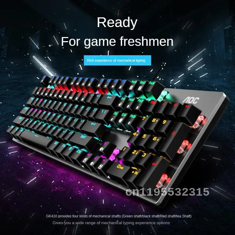 

Mechanical Keyboard Green Shaft Black Shaft Tea Shaft Red Shaft Game E-sports Laptop Accessories Office Keyboard